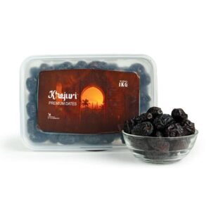 Alternative view of Ajwa Premium Dates Large 1kg
