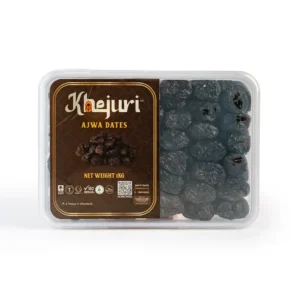 Alternative view of Ajwa Premium Dates 1kg (Jumbo)